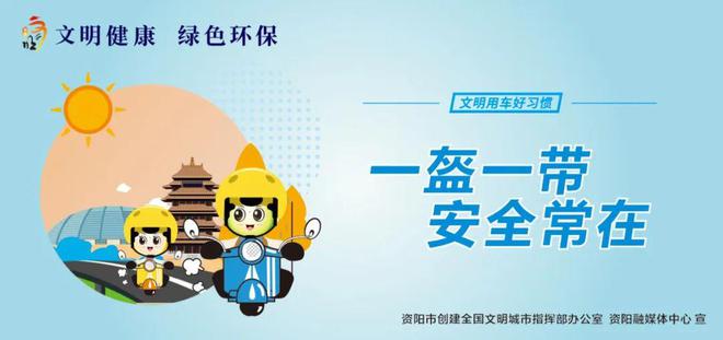 四川首批中小企業(yè)特色產(chǎn)業(yè)集群出爐，資陽口腔醫(yī)療器械產(chǎn)業(yè)集群引領(lǐng)區(qū)域發(fā)展