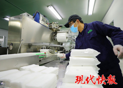 江蘇沭陽 企業(yè)復(fù)工轉(zhuǎn)產(chǎn)緊鑼密鼓 防疫物資與口腔診療服務(wù)齊頭并進(jìn)