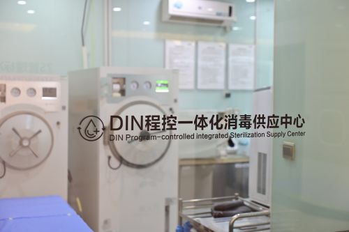 優(yōu)諾口腔正畸總院 守護(hù)微笑未來，我們?cè)谛袆?dòng)——全面升級(jí)下一代口腔健康診療服務(wù)