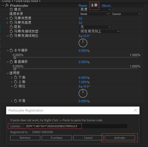 探索AI在創(chuàng)意工作流中的應(yīng)用 從AE/PR自動(dòng)人臉模糊插件到基礎(chǔ)軟件開(kāi)發(fā)